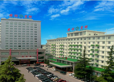 北京301 302医院附近有没有好的宾馆