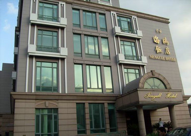 欧式房屋建筑吹
