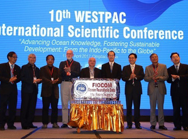 第十届西太平洋科学大会
