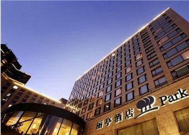 北京丽亭酒店