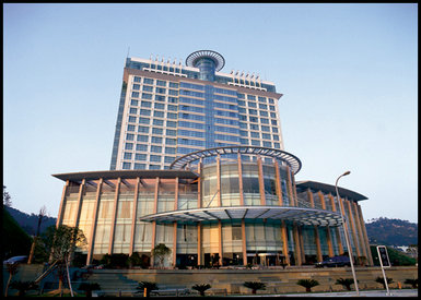 宁波大榭国际大酒店