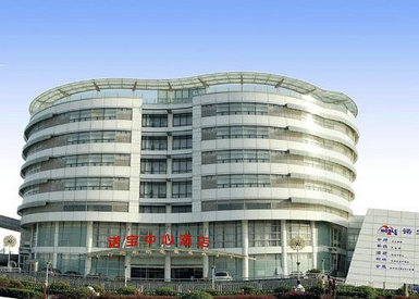 上海诺宝中心大酒店